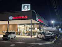 (株)ホンダプリモ埼玉西&nbsp;狭山ヶ丘店