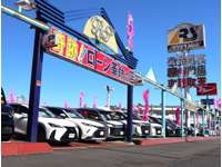 リバーサイド&nbsp;エルザ２４６号店