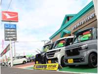 リバーサイド&nbsp;エルザ横浜店