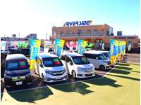 リバーサイド&nbsp;エルザ１６号町田ショールーム