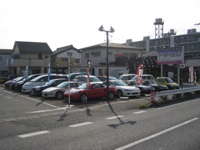トーホー自動車&nbsp;