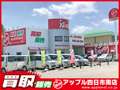 アップル 四日市南／アップルＦＣ本部直営店