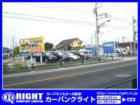 ＣＡＲ　ＢＡＮＫ　ＲＩＧＨＴ　八王子フィールド店&nbsp;
