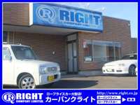 CAR BANK RIGHT ベース仙台店 CAR BANK RIGHT ベース仙台店