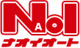 （株）ナオイオート 本社