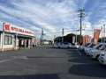 （株）ナオイオート サンキュッパ取手店