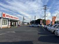 (株)ナオイオート サンキュッパ取手店 (株)ナオイオート サンキュッパ取手店