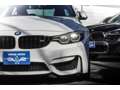 ＷＩＮＧ　ＡＵＴＯ