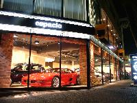 ｅｓｐａｃｉｏ　エスパシオ&nbsp;