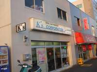Ｋ’ｓ　Ｃｏｒｐｏｒａｔｉｏｎ&nbsp;
