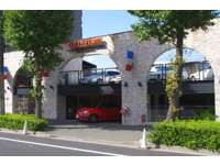 ＣＯＬＬＥＺＩＯＮＥ　Ｃｏ．，Ｌｔｄ&nbsp;