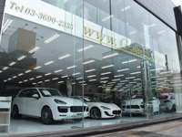 SAEKI MOTORS SAEKI MOTORS