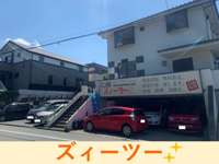 Z to Auto ニッコリ広場 Z to Auto ニッコリ広場