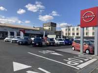日産プリンス福岡販売（株）&nbsp;カーパレス小倉