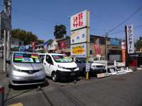 ラウンドオート 本店 ラウンドオート 本店
