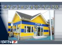 ポイントエフ&nbsp;Ｆｃｒｅｗ