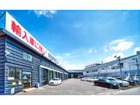 アドバンスインターナショナル横浜青葉 輸入車専門店 アドバンスインターナショナル横浜青葉 輸入車専門店