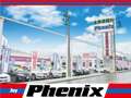 Ｐｈｅｎｉｘ　長野篠ノ井店