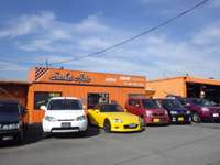 サンケイオート&nbsp;