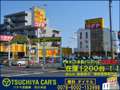 ツチヤ自動車 本社市川