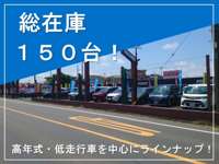 エフガレージ&nbsp;所沢店
