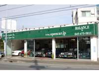 ４人乗りオープンカー専門店　ＢＡＬＡＮＣＥ&nbsp;