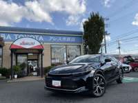 千葉トヨタ自動車 アレス市原 千葉トヨタ自動車 アレス市原