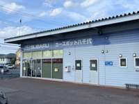 千葉スバル自動車&nbsp;カースポット八千代