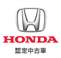（株）ホンダカーズ坂戸 ホンダオートテラス　オートガーデン鶴ヶ島