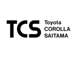トヨタカローラ埼玉 Ｕステージ上尾