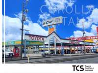 トヨタカローラ埼玉&nbsp;Ｕステージ上尾