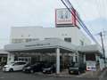 （株）ホンダカーズ埼玉 越谷バイパス店