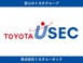 (株)トヨタユーゼック 葛西臨海店 (株)トヨタユーゼック 葛西臨海店