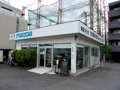 関東マツダ 大田第２京浜店