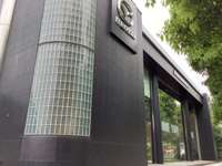 マツダアンフィニ横浜(関東マツダ) 港北ニュータウン店 マツダアンフィニ横浜(関東マツダ) 港北ニュータウン店