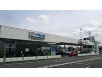 マツダアンフィニ横浜（関東マツダ）&nbsp;淵野辺１６号店
