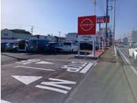 日産プリンス神奈川販売&nbsp;相模原ジャンボ中古車センター