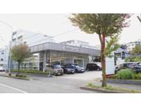 （株）ホンダカーズ神奈川北&nbsp;荏田店