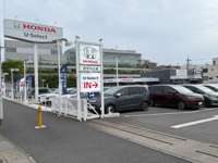(株)ホンダカーズ中央神奈川 ホンダオートテラス大和 (株)ホンダカーズ中央神奈川 ホンダオートテラス大和