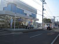 (株)ホンダカーズ中央神奈川 小田原中央店 (株)ホンダカーズ中央神奈川 小田原中央店