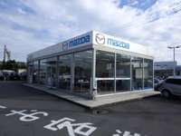 湘南マツダ&nbsp;大磯本店