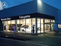 ヤナセ 福山中古車センター