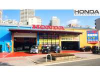 （株）ホンダオートディーラー　オデッセイ専門店&nbsp;東大阪本社