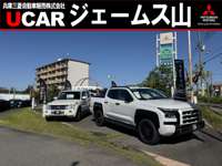 兵庫三菱自動車販売（株）&nbsp;クリーンカージェームス山