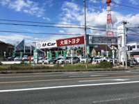 大阪トヨタ自動車(株) サンテラス箕面 大阪トヨタ自動車(株) サンテラス箕面