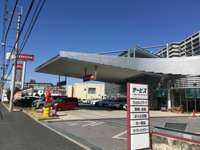 大阪トヨタ自動車(株) サンテラス茨木 大阪トヨタ自動車(株) サンテラス茨木