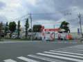 ＴＡＸ練馬