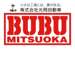 ＢＵＢＵ　ＭＩＴＳＵＯＫＡ ＢＵＢＵ柏／ＧＭシボレー柏