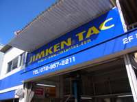 ＪＩＭＫＥＮ　ＴＡＣ&nbsp;