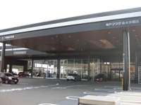 （株）神戸マツダ&nbsp;垂水多聞ユーカーランド